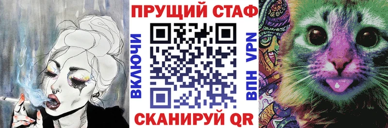 Сколько стоит Соликамск Бошки Шишки СК Гашиш