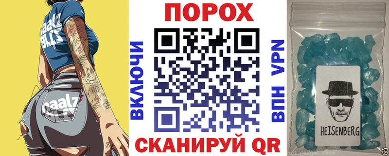 АМФ 98%  OMG ТОР  Соликамск 