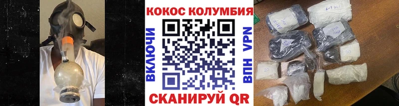 гидра ссылка  Соликамск  Cocaine Перу 