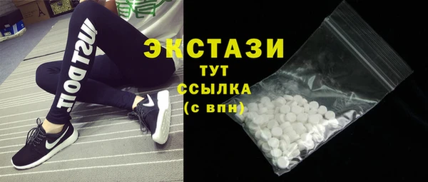 а пвп мука Покачи