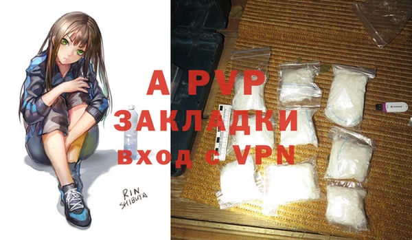 твердый Покров