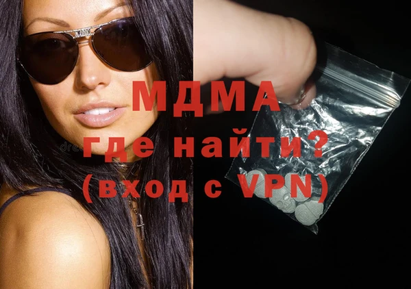 а пвп мука Покачи