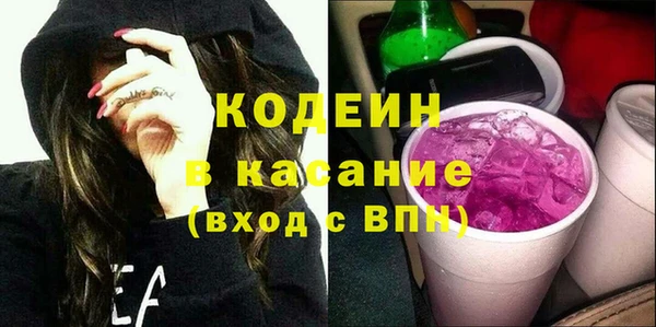а пвп мука Покачи