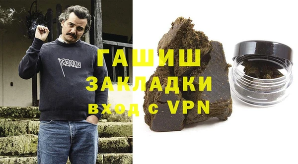 твердый Покров