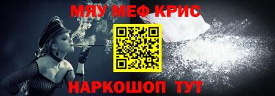 каннабис Можга
