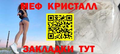каннабис Можга