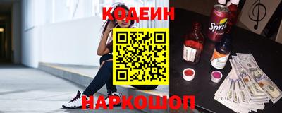 каннабис Можга