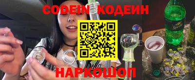 каннабис Можга