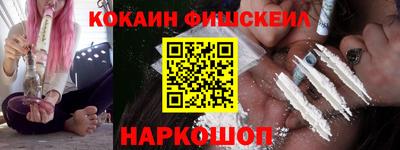 альфа пвп Моздок