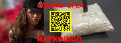 каннабис Можга