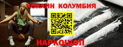 каннабис Можга