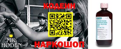 каннабис Можга