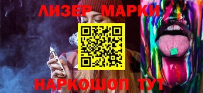 COCAINE Можайск
