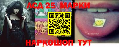 альфа пвп Моздок
