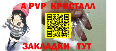каннабис Можга