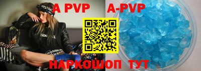 каннабис Можга