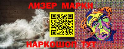 альфа пвп Моздок