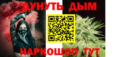 каннабис Можга
