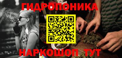 COCAINE Можайск