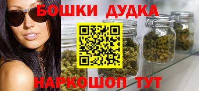 COCAINE Можайск