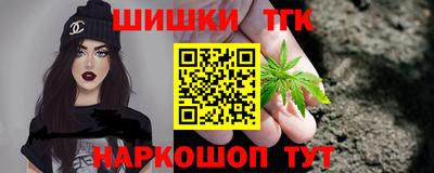 альфа пвп Моздок