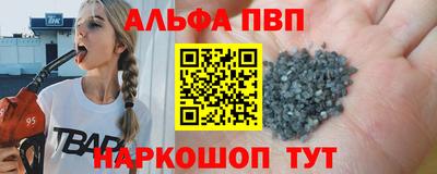каннабис Можга