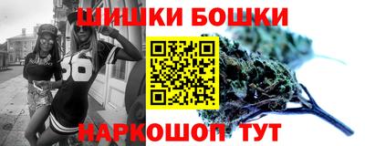 COCAINE Можайск