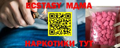каннабис Можга