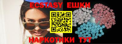 COCAINE Можайск
