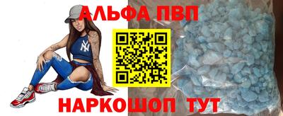 COCAINE Можайск