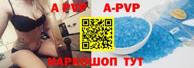 COCAINE Можайск