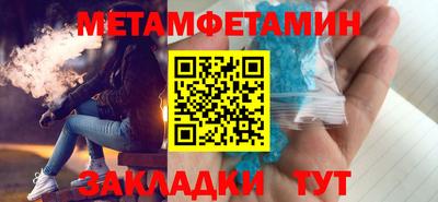 каннабис Можга