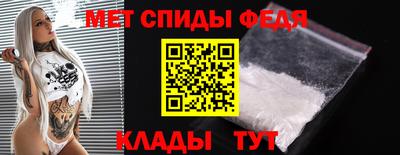 COCAINE Можайск