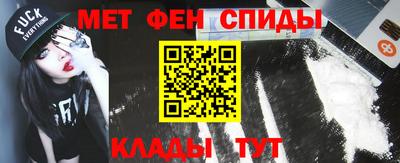 каннабис Можга