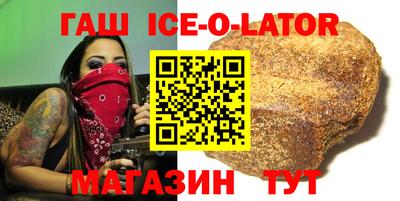 COCAINE Можайск
