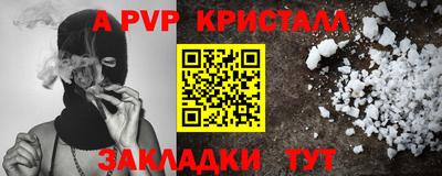 каннабис Можга
