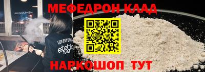 каннабис Можга
