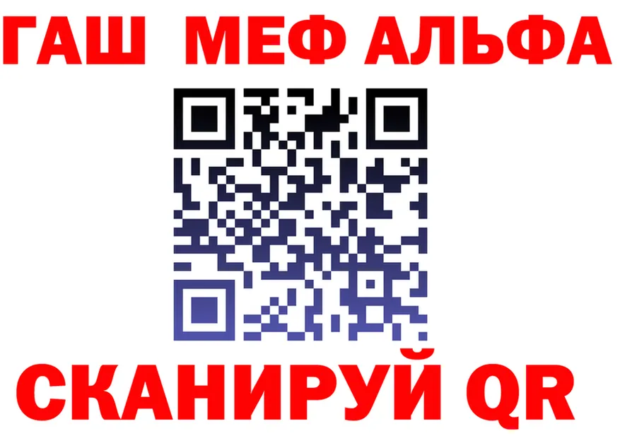 ТГК жижа зеркало площадка OMG Соликамск