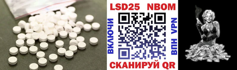 Лсд 25 экстази ecstasy  Соликамск 