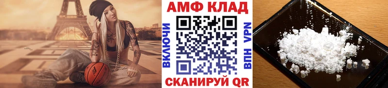 магазин продажи наркотиков  Соликамск  Первитин витя 